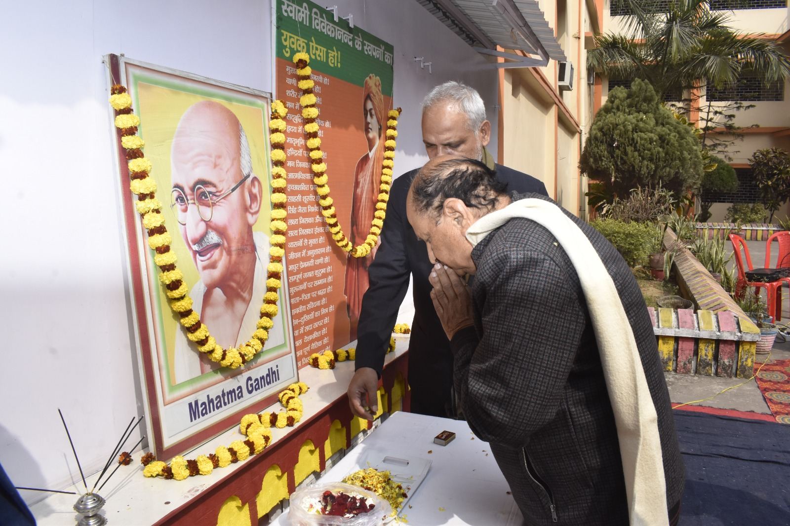 Celebration of Shaheed Diwas