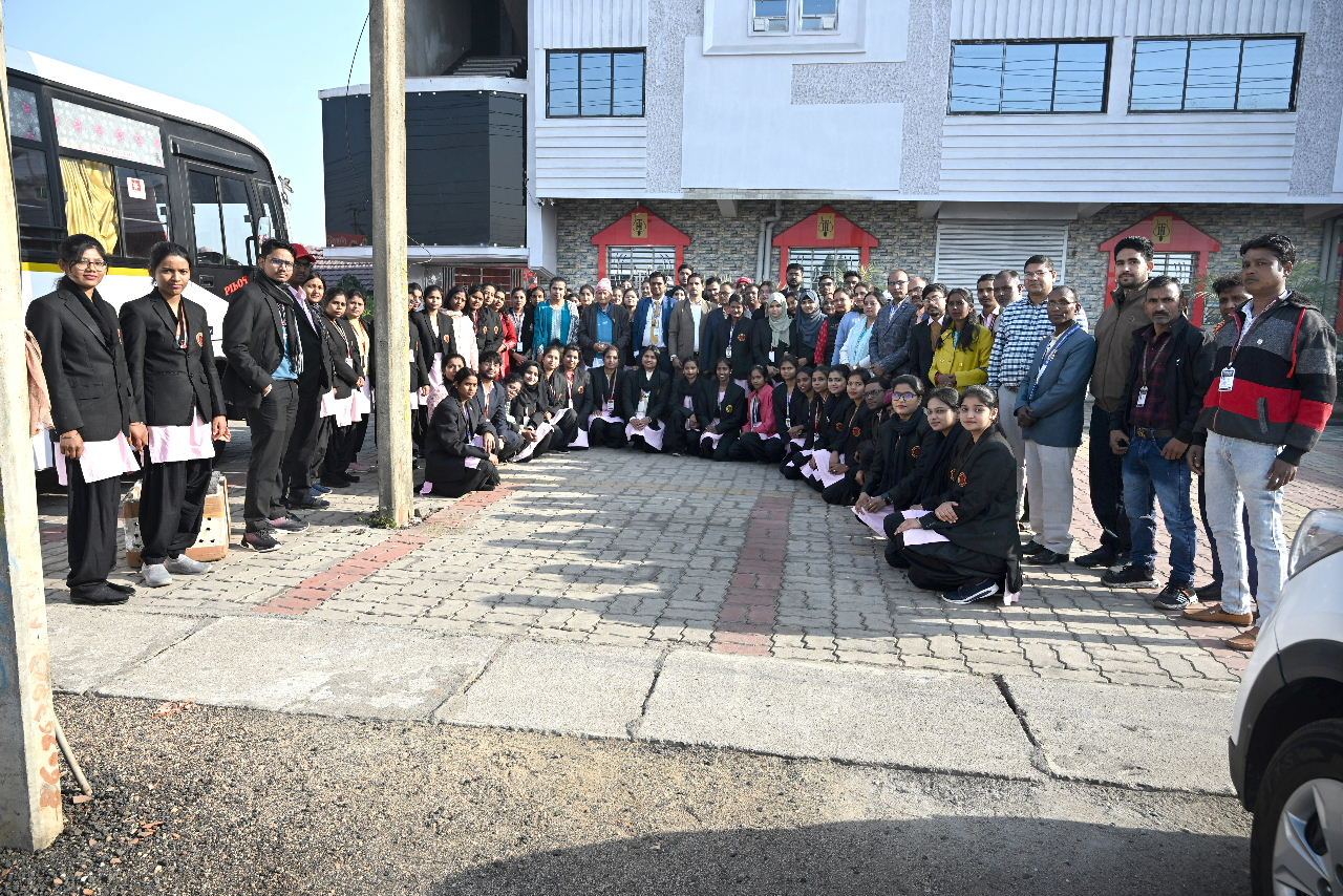 Educational Excursion (B.Ed. & D.El.Ed. 24-26)