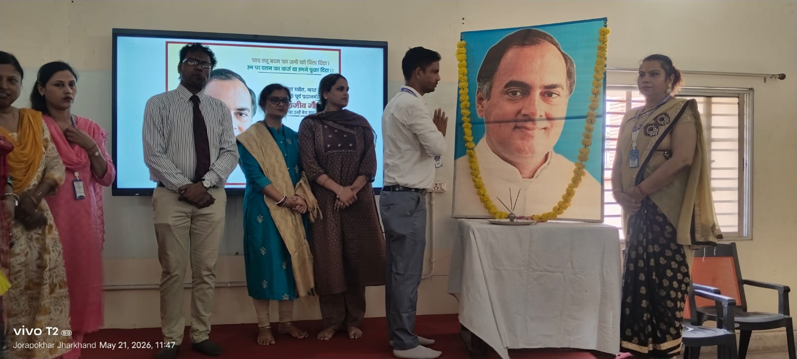 Death Anniversary of Rajiv Gandhi
