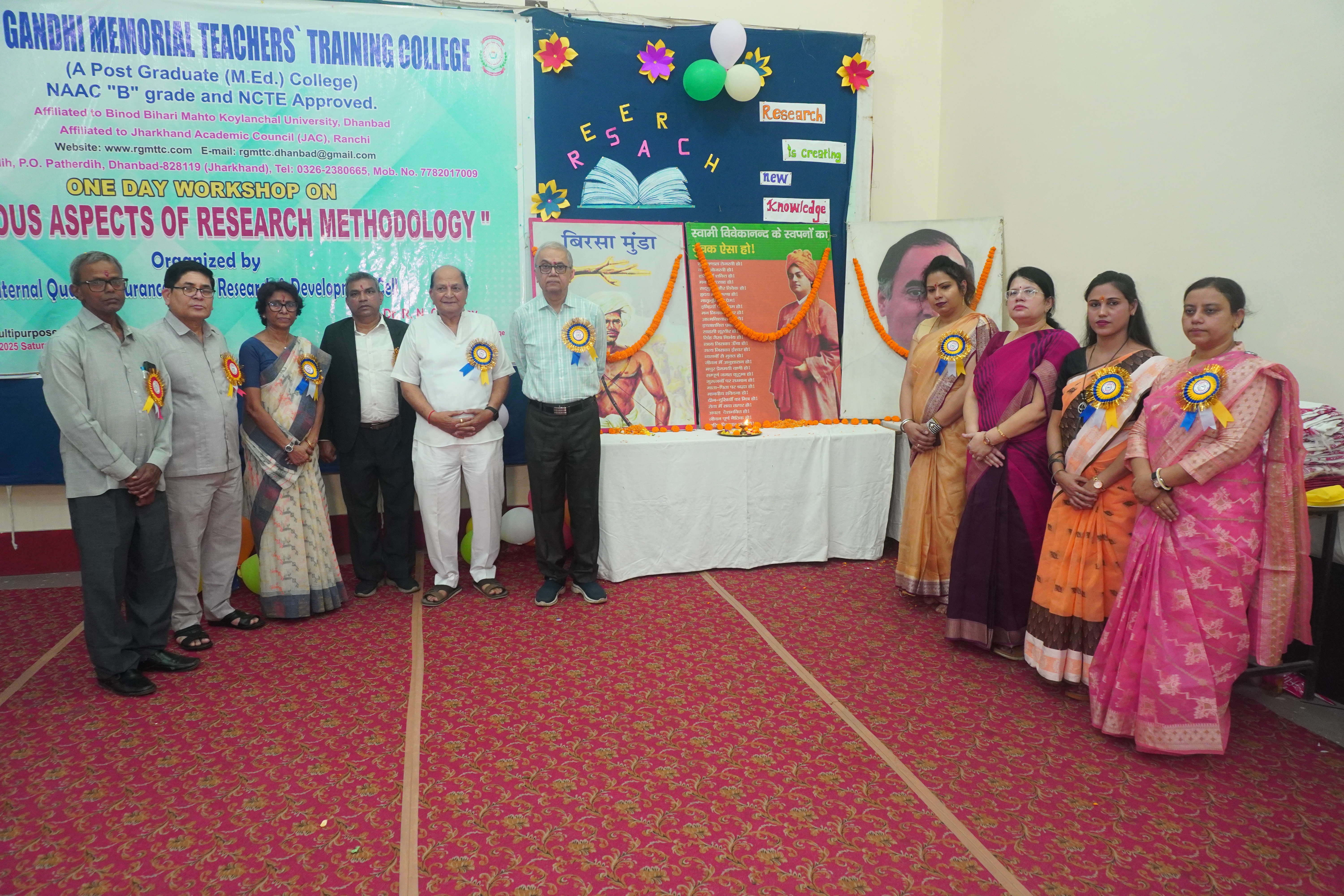 One Day Workshop 2025