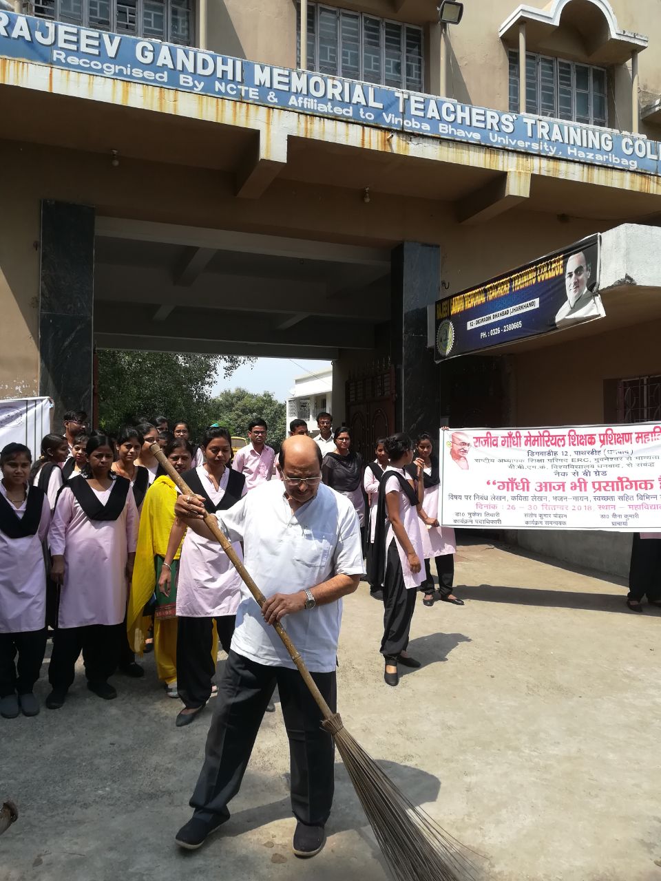 Gandhi Jayanti