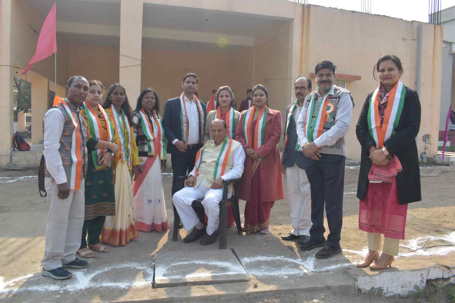 Republic Day
