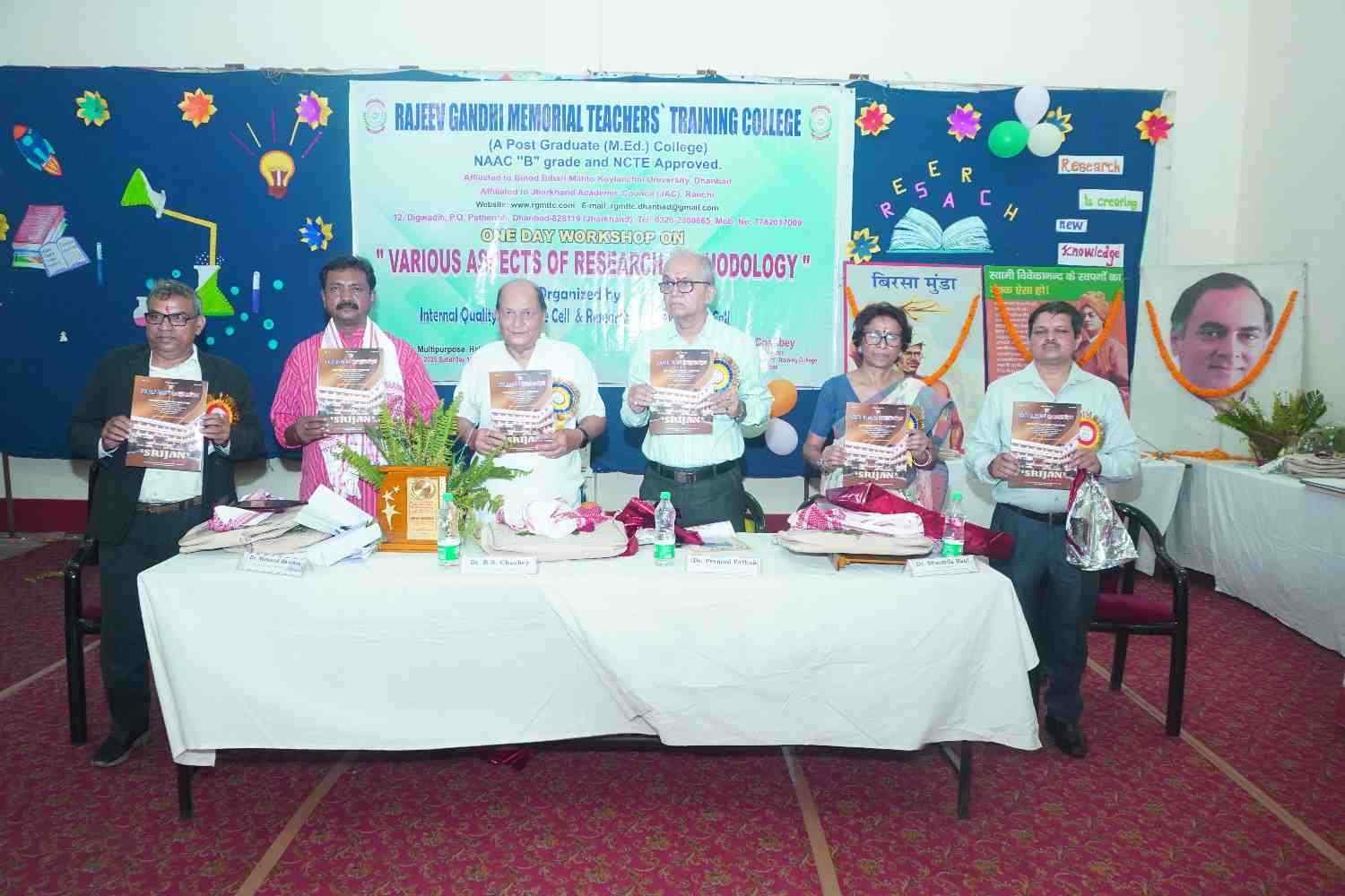Unveiling our Annual Magazine \"SRIJAN\"