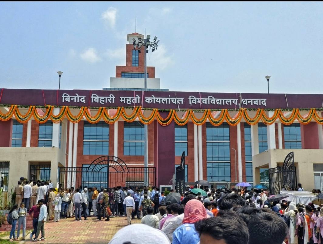 The unveiling the Statue of Binod Bihari Mahto Ji in BBMKU University Dhanbad