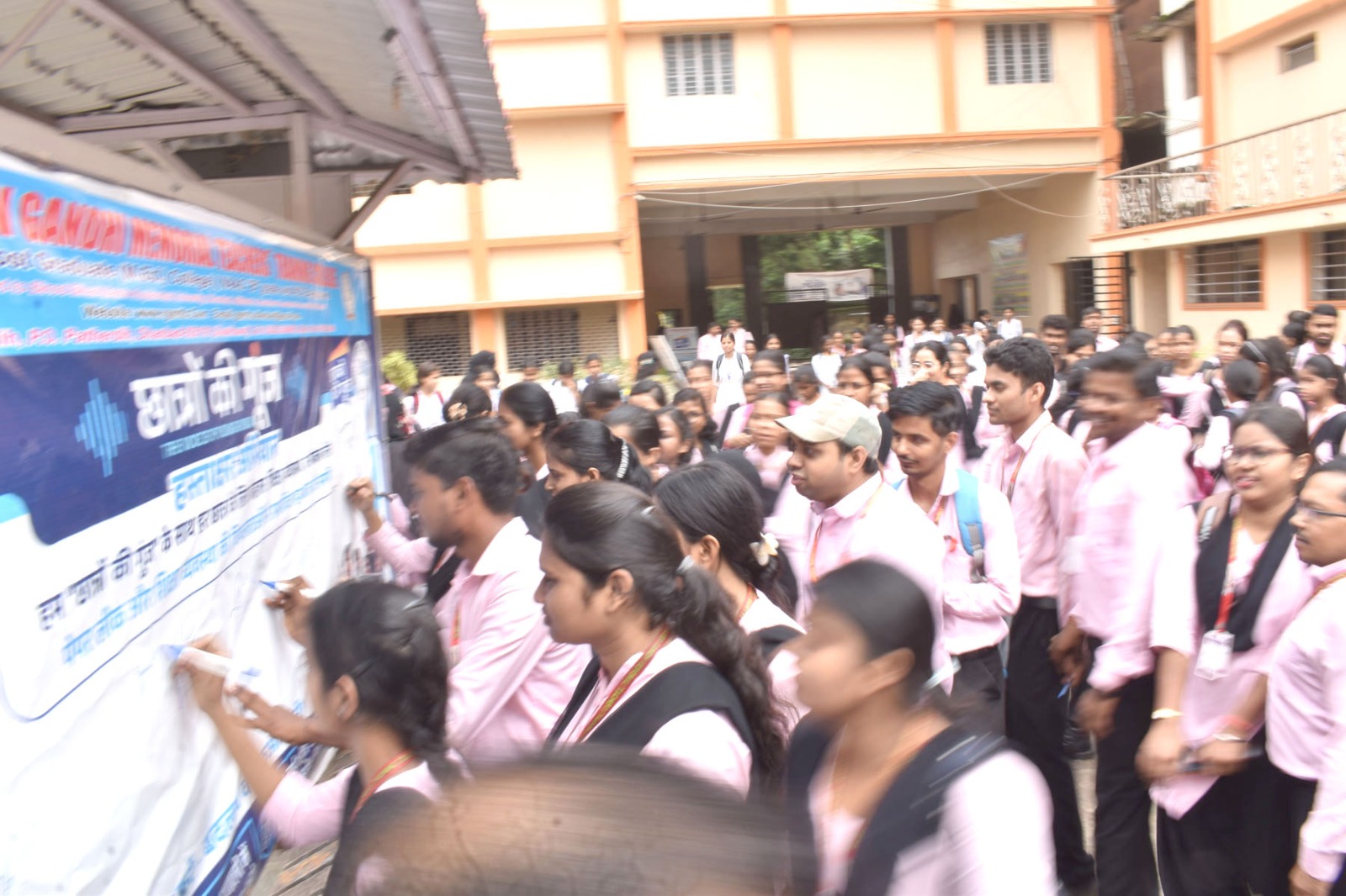 Chhatron Ki Gunj Programme