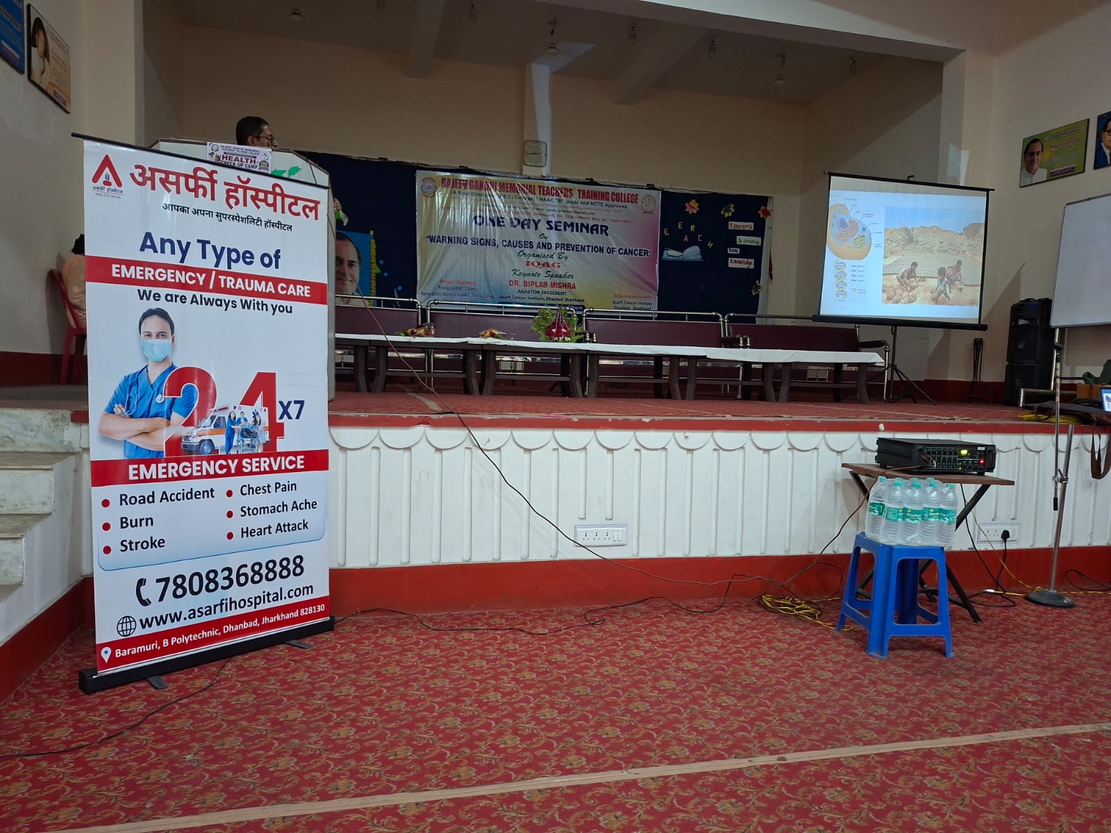 ONE DAY SEMINAR ON \\\\\\\\\\\\\\\"WARNING SIGNS,CAUSES AND PREVENTION OF CANCER\\\\\\\\\\\\\\\\\\\\\\\\\\\\\\\"