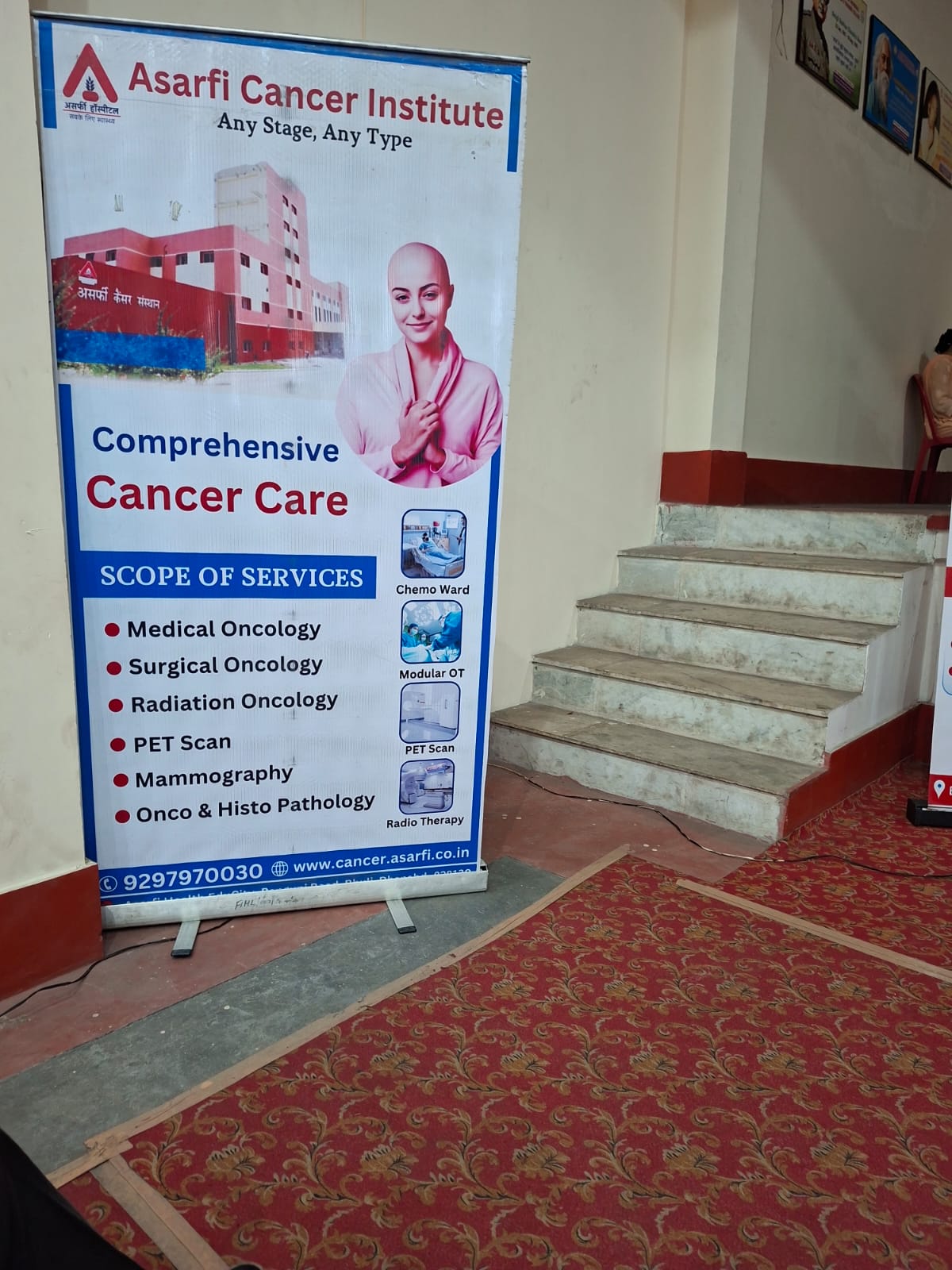 ONE DAY SEMINAR ON \\\\\\\\\\\\\\\"WARNING SIGNS,CAUSES AND PREVENTION OF CANCER\\\\\\\\\\\\\\\\\\\\\\\\\\\\\\\"
