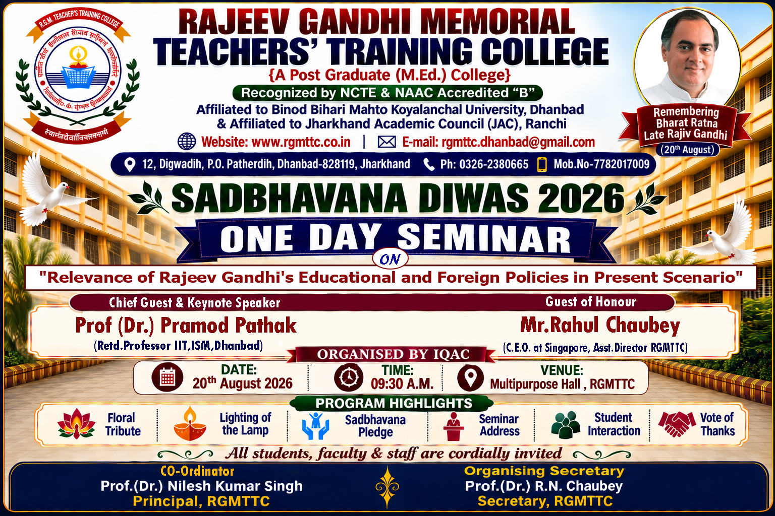 Birth Anniversary of Rajeev Gandhi