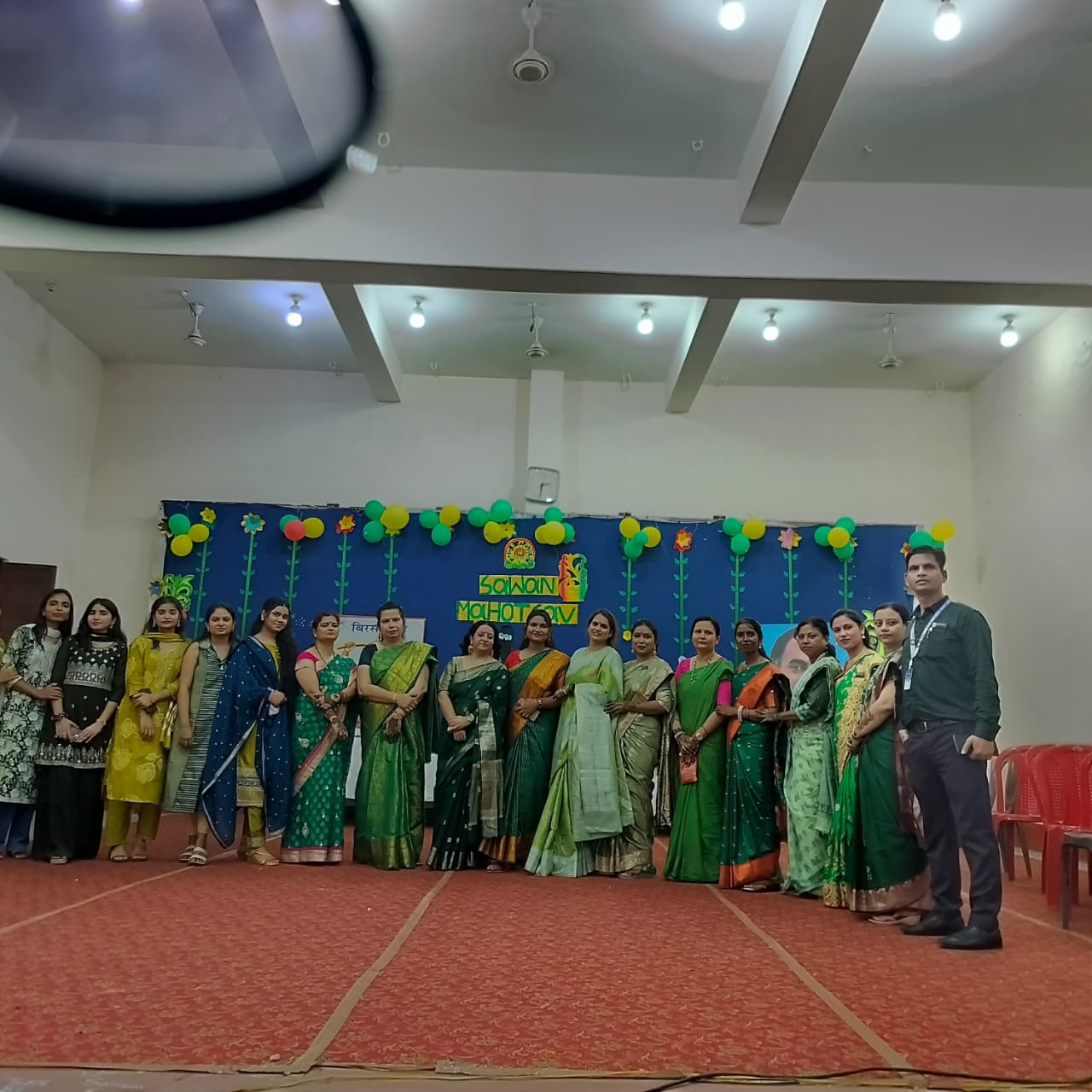 Sawan Mahotsav