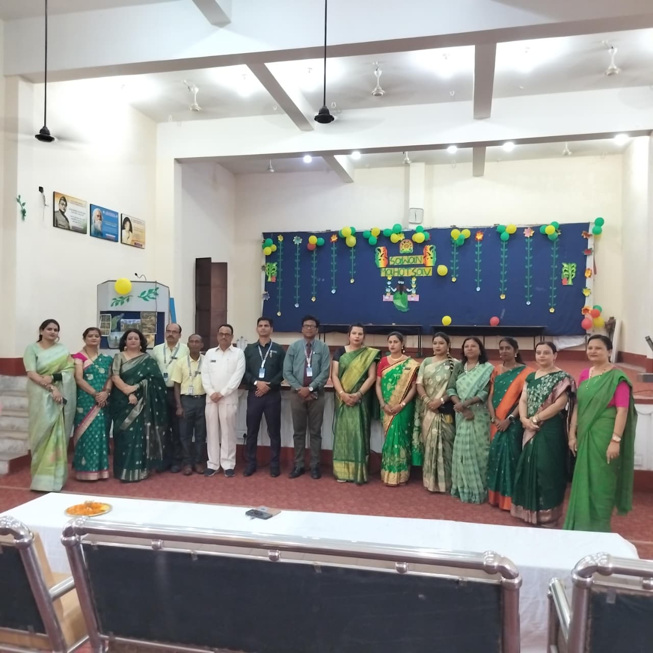 Sawan Mahotsav