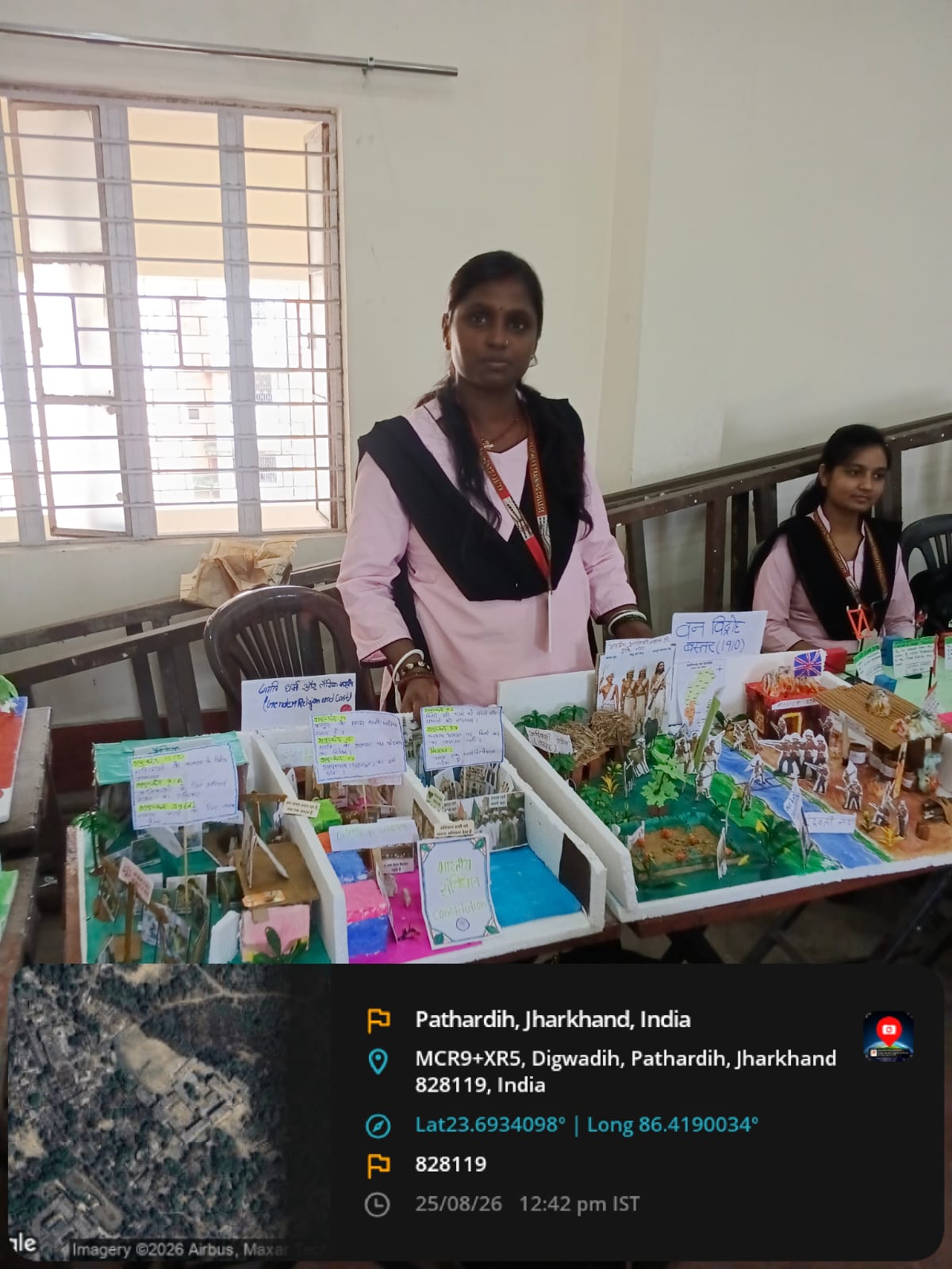 Model Exhibition 2026