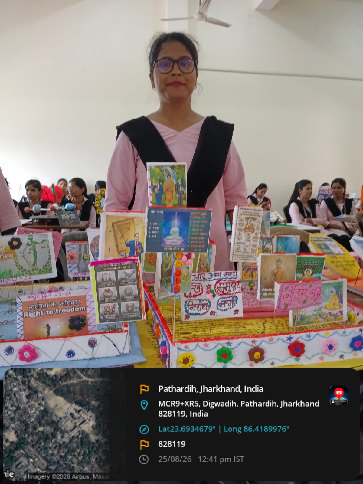 Model Exhibition 2026