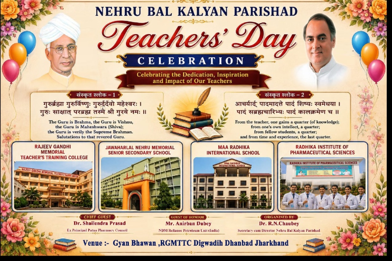 Teachers\\\\\\\\\\\\\\\\\\\\\\\\\\\\\\\\\\\\\\\\\\\\\\\\\\\\\\\\\\\\\\\\\\\\\\\\\\\\\\\\\\\\\\\\\\\\\\\\\\\\\\\\\\\\\\\\\\\\\\\\\\\\\\\\\\\\\\\\\\\\\\\\\\\\\\\\\\\\\\\\\\\\\\\\\\\\\\\\\\\\\\\\\\\\\\\\\\\\\\\\\\\\\\\\\\\\\\\\\\\\\\\\\\\\\\\\\\\\\\\\\\\\\\\